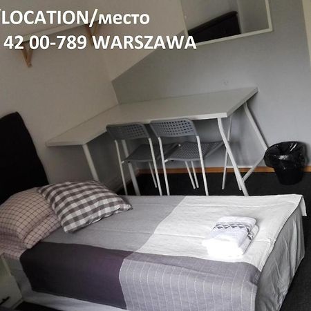 Appartamento Sloneczny Warszawa Esterno foto